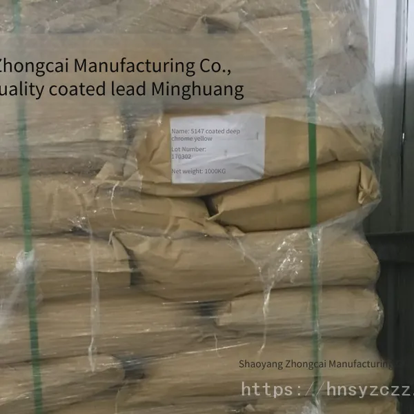 Supply of High-quality Coated Medium Chrome Yellow of Gaoxin Zhongcai Brand Produced in Hunan photo-3