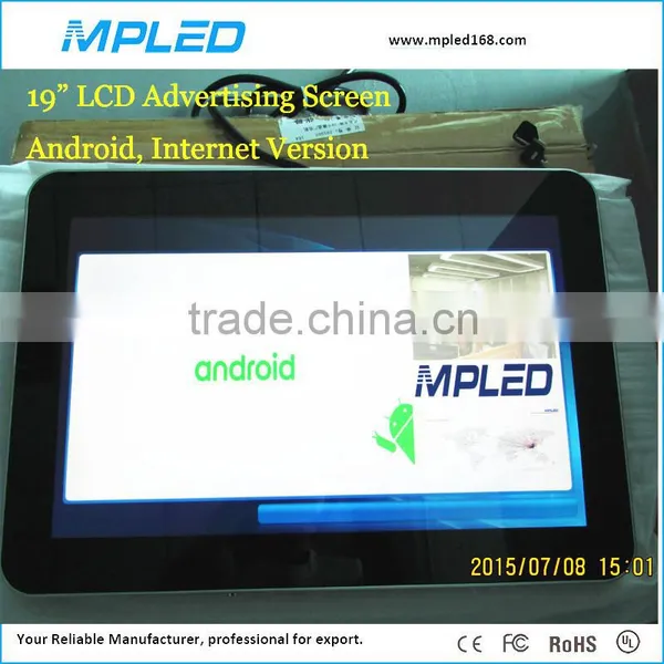 High Quality of Outdoor Advertising Lcd Screen for Lift Advertising