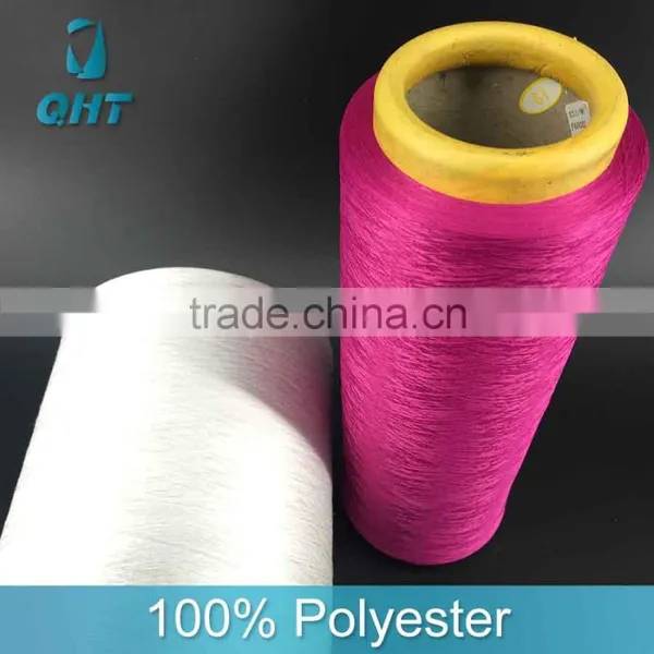 Low Stretch 250D/96F 100% Polyester Textured Dty Yarn in China photo-2