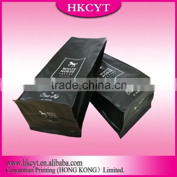 Printed Coffee Bean Packaging Bags photo-3