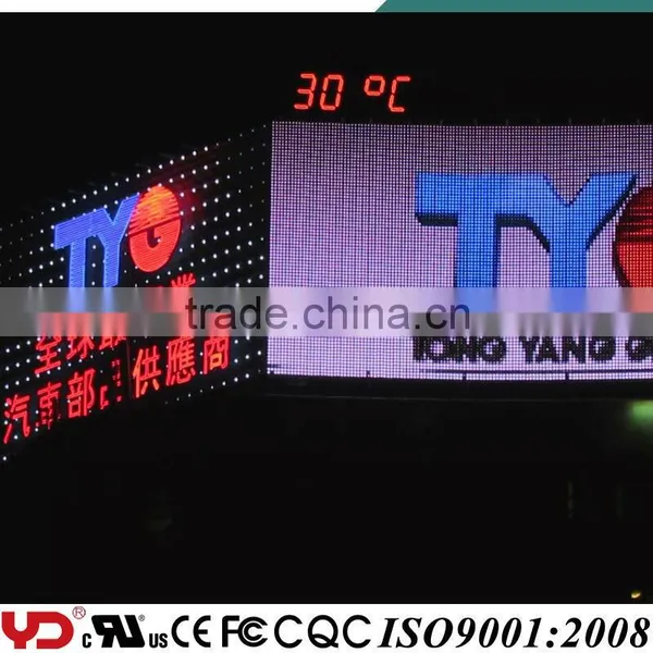 YD IP68 Fire Resistance V-0 UV Resistance 4 Class Waterproof Rgb Outdoor Led Screen photo-6