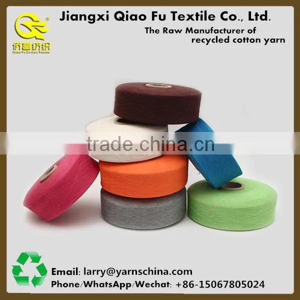 Qiaofu Factory Recycled Bedsheet Weaving Yarns Wholesale Cotoon Bedsheet Yarn White photo-2