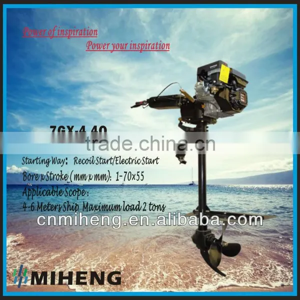 Electric Start Air Cooling Gasoline Boat Engine photo-2