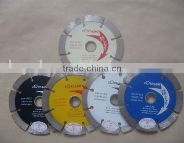 Notch Saw Blades - Dry Cutting for 80mm, 114mm, 125mm, 150mm, 180mm, 190mm, 230mm, 250mm photo-2