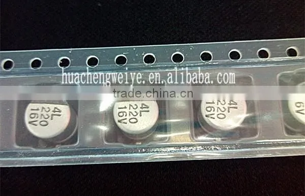 SMD Aluminum Electrolytic Capacitors 220UF 16V 6.3 x 7.7 photo-3
