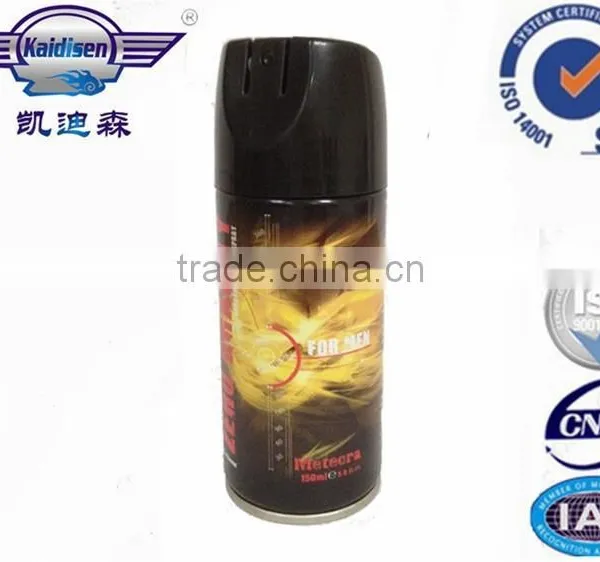 150ml body perfume spray for men