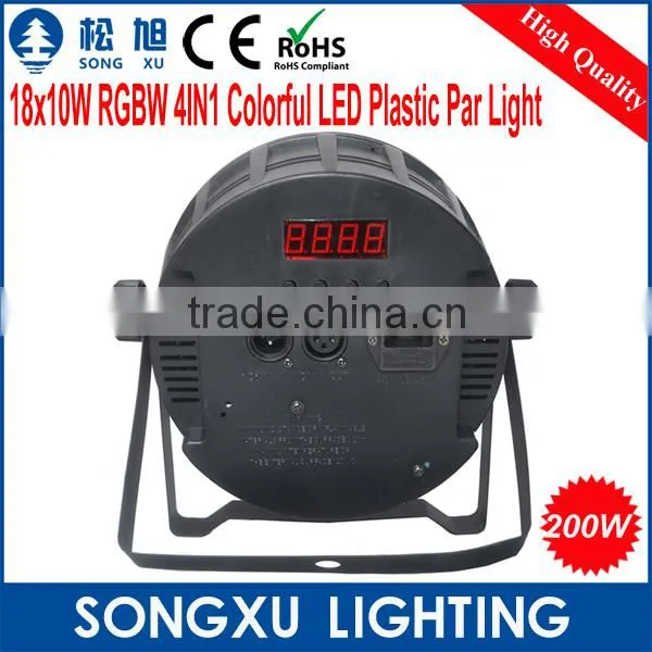 dj Strobe Effect Par Lighting 18pcs 10w Par Led Light Disco Lighting photo-3