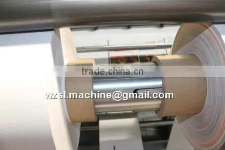 EPC Tracking Fully Tension Control Automatic Paper Slitting and Rewinding Machine photo-6