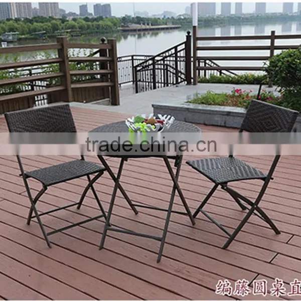 Outdoor Garden Furniture
