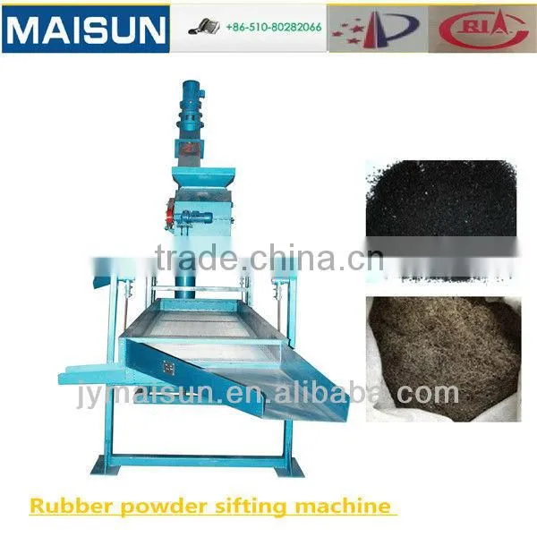 Rubber Powder Sifting Machine From Jiangyin Maisun