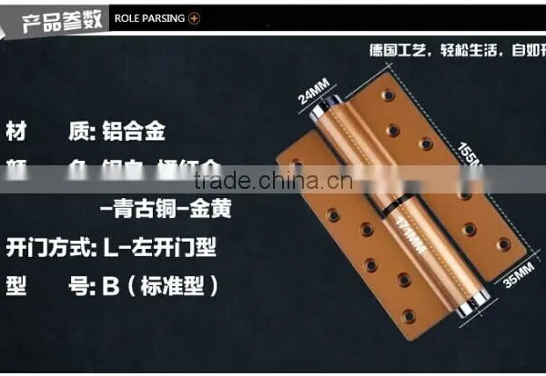 New Product Hardware Aluminum Alloy 3d Hydraulic Hinge photo-3