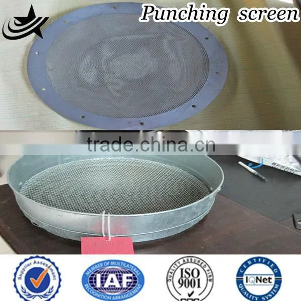 Garden Soil Sieve photo-3