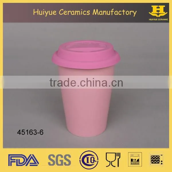 300ml Double Wall Cup, Promotion Double Wall Cup, Double Wall Cup With Cover
