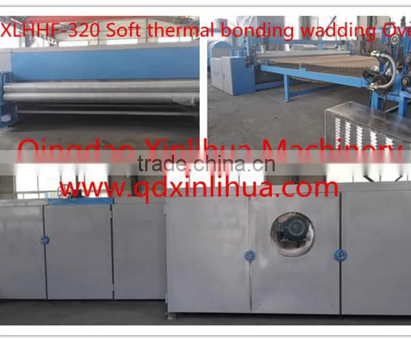 XLHSW-400 Soft Thermal Bonding Wadding Production Line