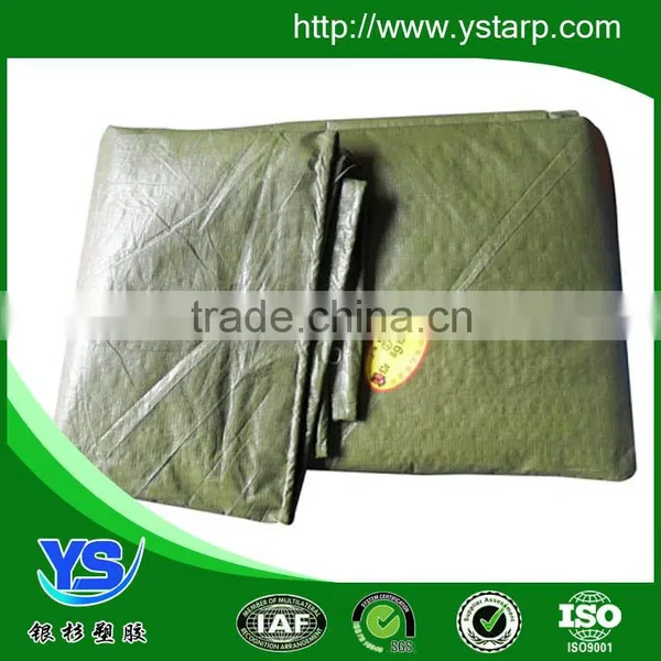 pe Tarpaulin Cover Waterproof Cover photo-3