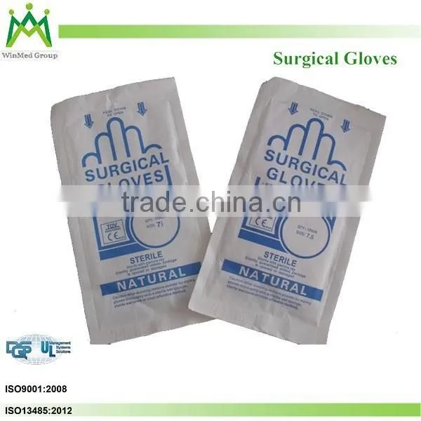 Latex Surigcal Gloves photo-2