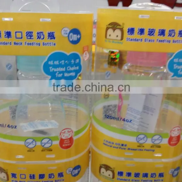 PET Cylinder photo-2
