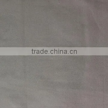 Cotton Fabric,16*16(70)*77*58/84" Twill