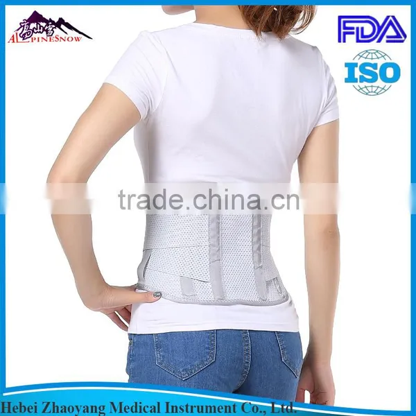Sports Lumbar Support Belt