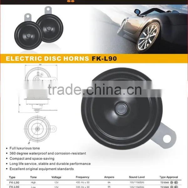 Super Quality Seger Type Disc Horn Car Horn Melody Horn FK-L75 photo-2