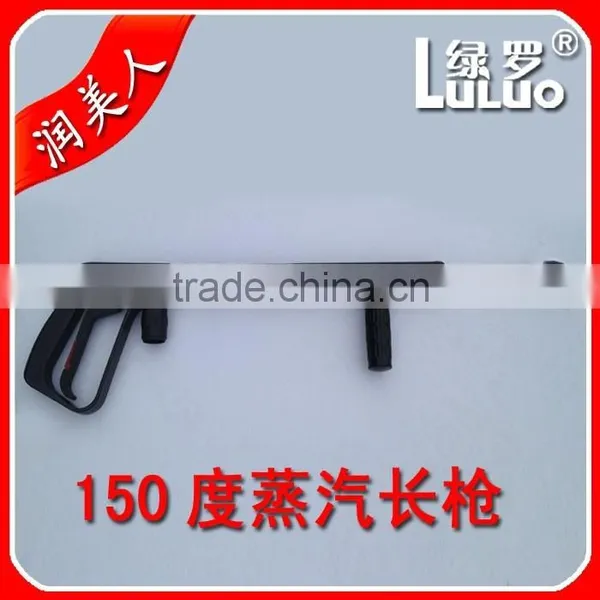 Plastic Wash Gun photo-4