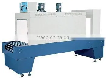 Automatic Semi-automatic Packing Machine photo-5
