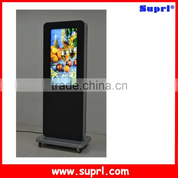 75" Multi Touch Interactive Outdoor Digital Signage Price photo-5
