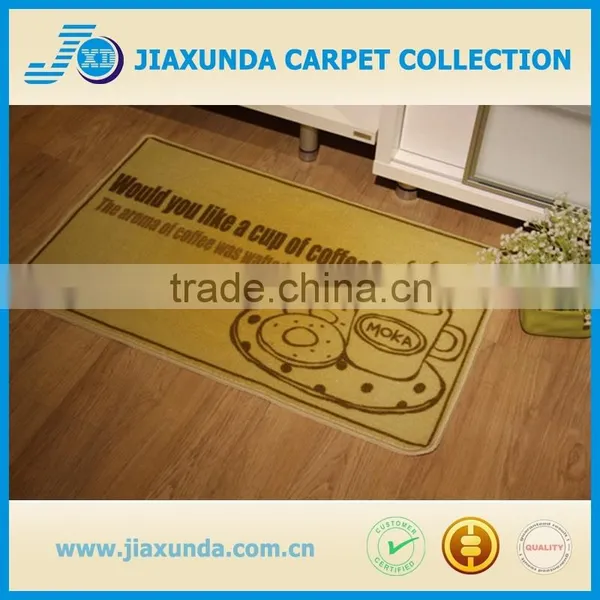 Polyester Loop Pile Latex Back Cheap Mat