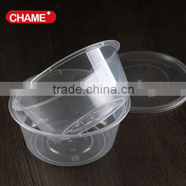 Wholesale Disposable Plastic Soup Bowl With Lid, Cheap Soup Bowl, Hot Sale Cheap Plastic Soup Bowl photo-5