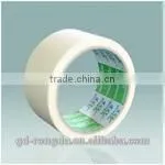 General Use Masking Tape