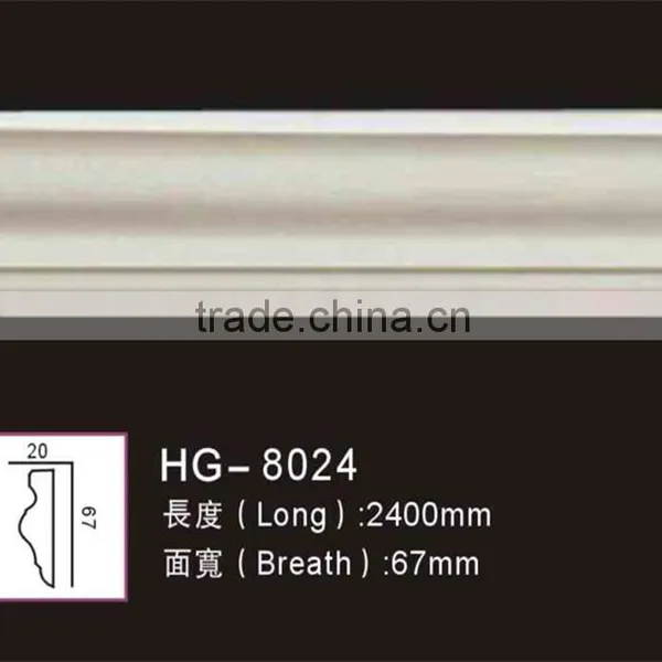HG8024polyurethane pu Foam Skirting/pu Chair Rail/pu Decorative Line