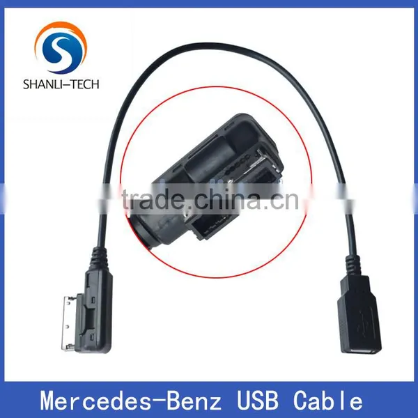 Mercedes Benz USB AUX Media Interface Adapter Cable