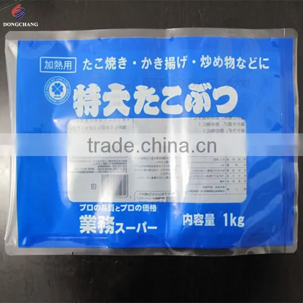 Custom Printed Three Side Sealed PA PE Laminated Plastic Packaging Bag for Frozen Food Packing photo-4