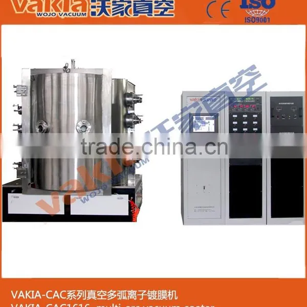 Ceramic Tableware Arc Coating Machine