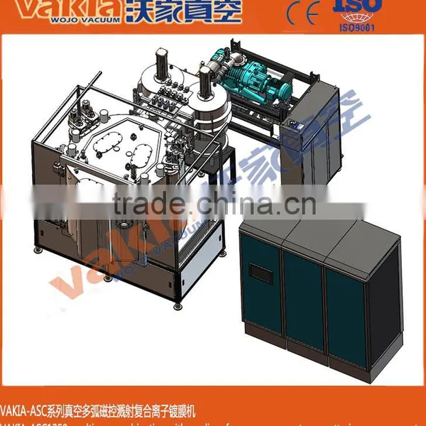 PVD Plating Machine for Metal