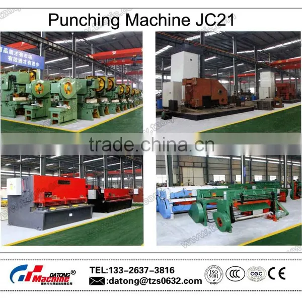 Mechanical Sheet Metal Punching/press Machine JC21-160 photo-4