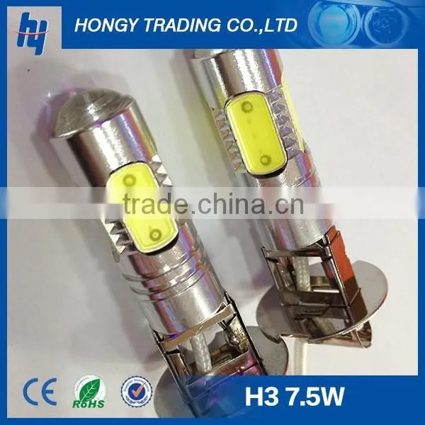12V 24V H3 7.5W 5-SMD 6000K Car Led Fog Lamp photo-2