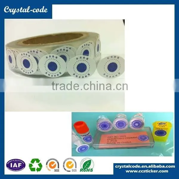 Color Changing Self Adheisve Low Temperature Label for Milk photo-4