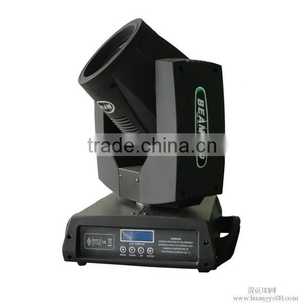 China Led Beam Manufacturer 5r Sharpy Beam 200w Spot Wash Moving Head Light photo-4