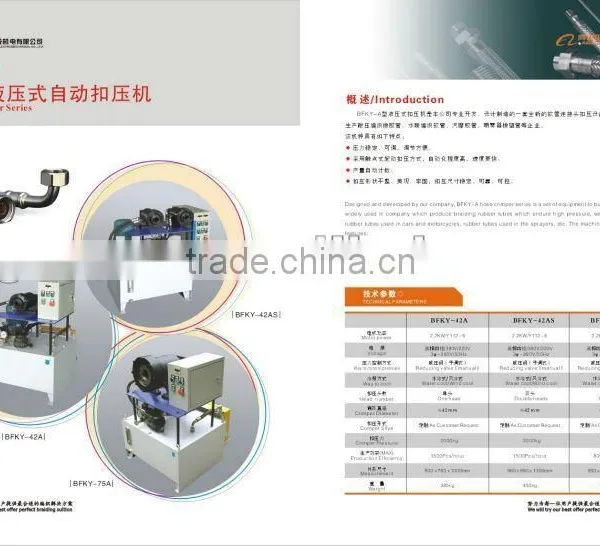 1 Head Sanitary Hose Crimping Machine 2000kg Crimper Pressure photo-3