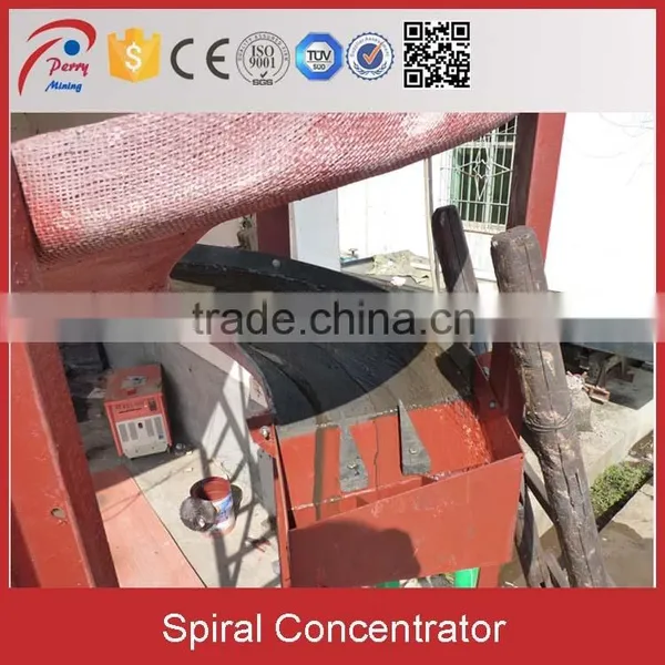 Popular Model Cheap Tungsten Spiral Chute Separator Price photo-3