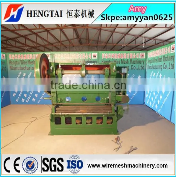 1250MM Width Automatic Expanded Metal Mesh Making Machine Manufacturer photo-2
