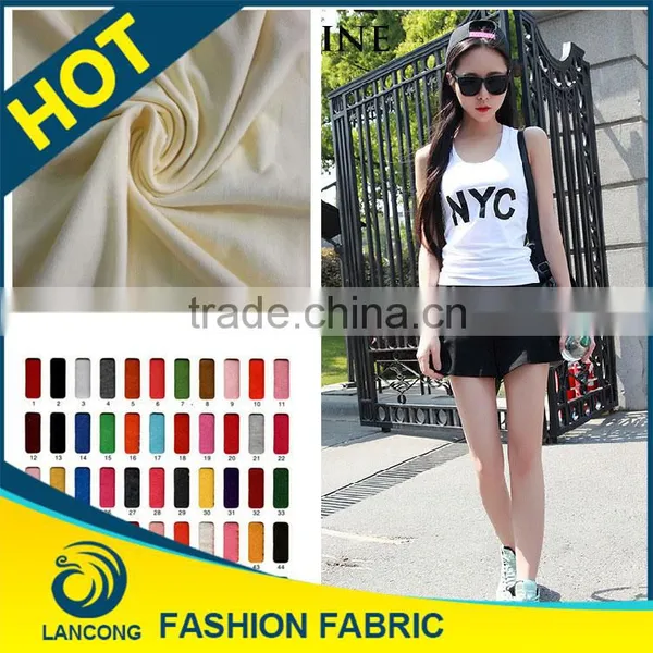 China Supplier Garment Making Use Knit Men's Shirt Fabric