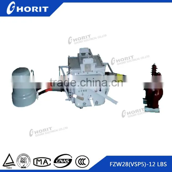 32kv Auto Recloser Vacuum Circuit Breaker ZW20-12 photo-3