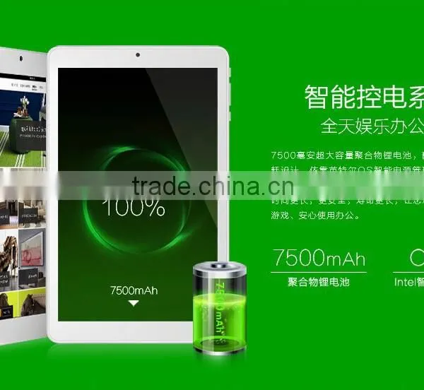 Battery 7500MAh VOYO WinPad A1s Tablet pc Intel Z3735F Quad Core 2GB 32GB 10" Windows Tablet Rj45 photo-5