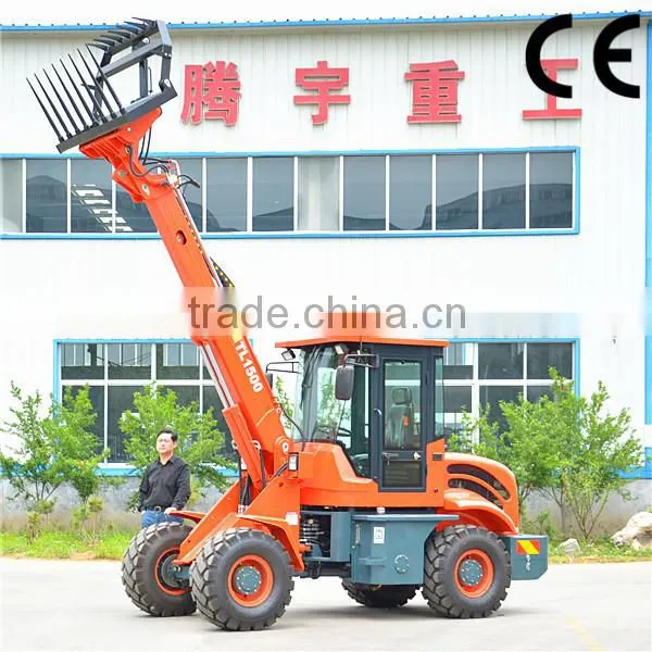 Wheel Loader Small 1500kg Front End Wheel Loader With 0.8cbm Bucket photo-5