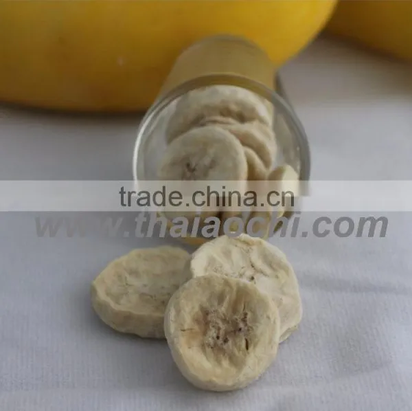 Vacuum Freeze Dried Banana " HOM " From Thailand Certified HACCP, ISO 22000 , GMP , HALAL and KOSHER photo-4