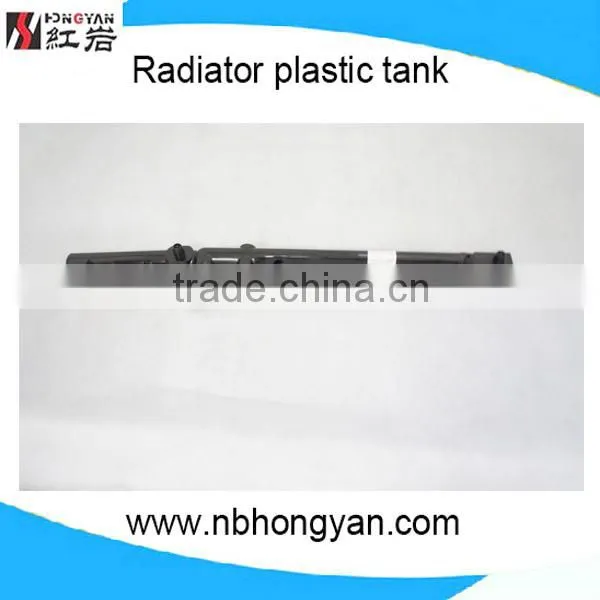 Automotive Radiators Succeed VAN OEM 1640021100 photo-3