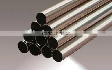 Nickel Silver Pipe photo-2