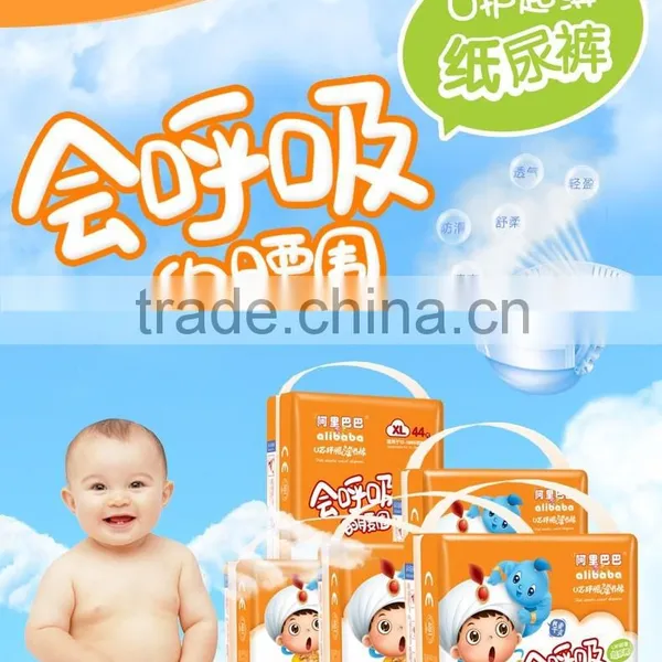 Baby Diaper Prices photo-5